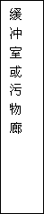 建筑、結構和裝修(圖38)